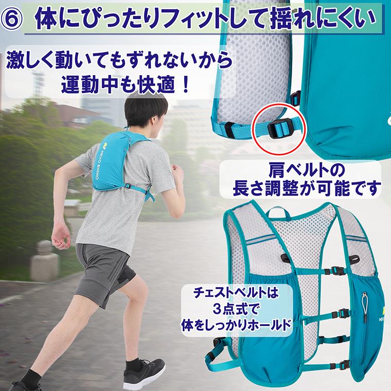 ランニング リュック バックパック 超軽量 約140g サイクリングバッグ