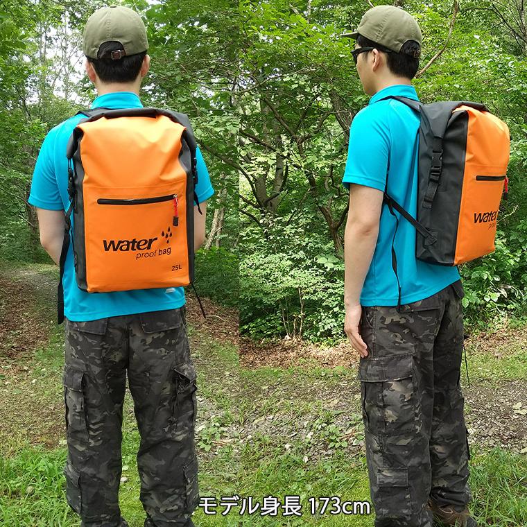 防水バッグ ドライバッグ リュック バックパック ドライチューブ 25L |  | 16