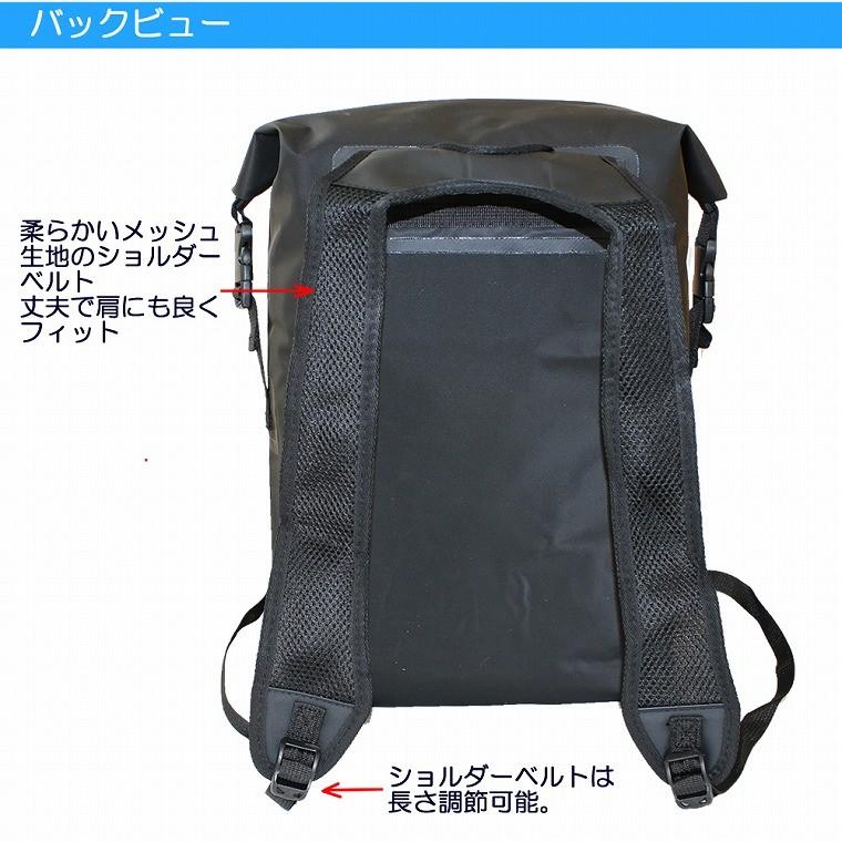 防水バッグ ドライバッグ リュック バックパック ドライチューブ 25L |  | 06