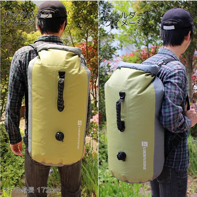 防水バッグ ドライバッグ ドライチューブ 40L 防災用 |  | 10