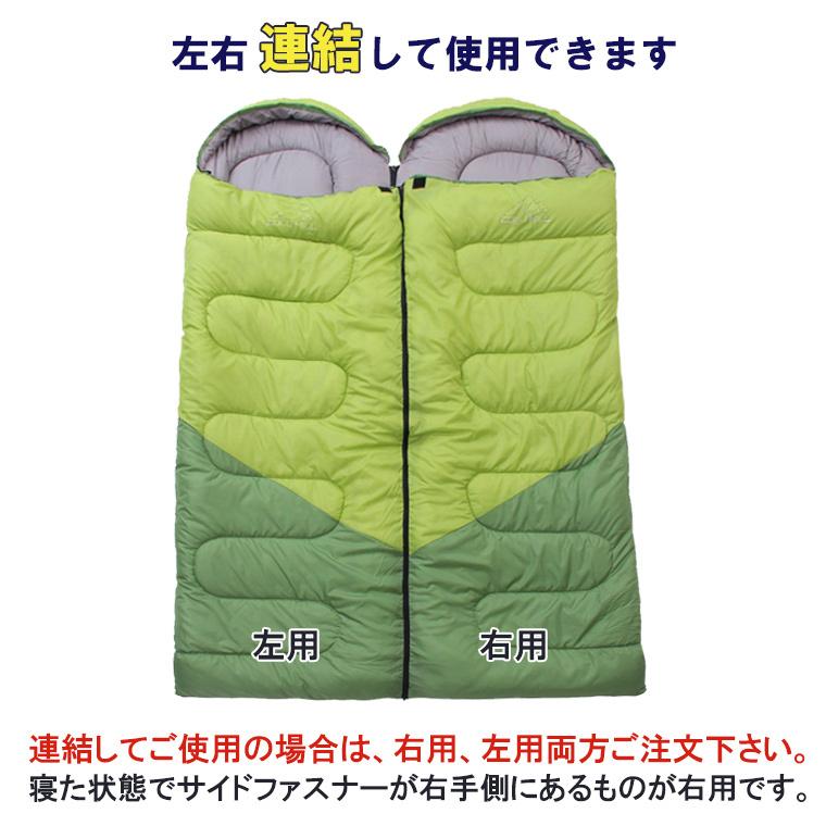 寝袋 冬用 封筒型 枕付き 丸洗い シュラフ 連結可能 快適使用温度 0℃〜15℃ 1.7Kg :SP-SH003:アウトドア専門店 スペリオ