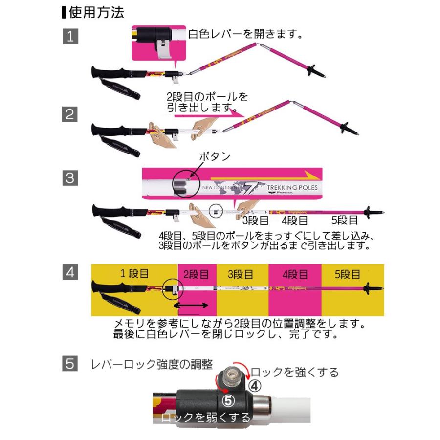 トレッキングポール 折りたたみ式 2本セット 超軽量 230g 240g トレッキングポール 折りたたみ式 2本セット 超軽量 230g 240g