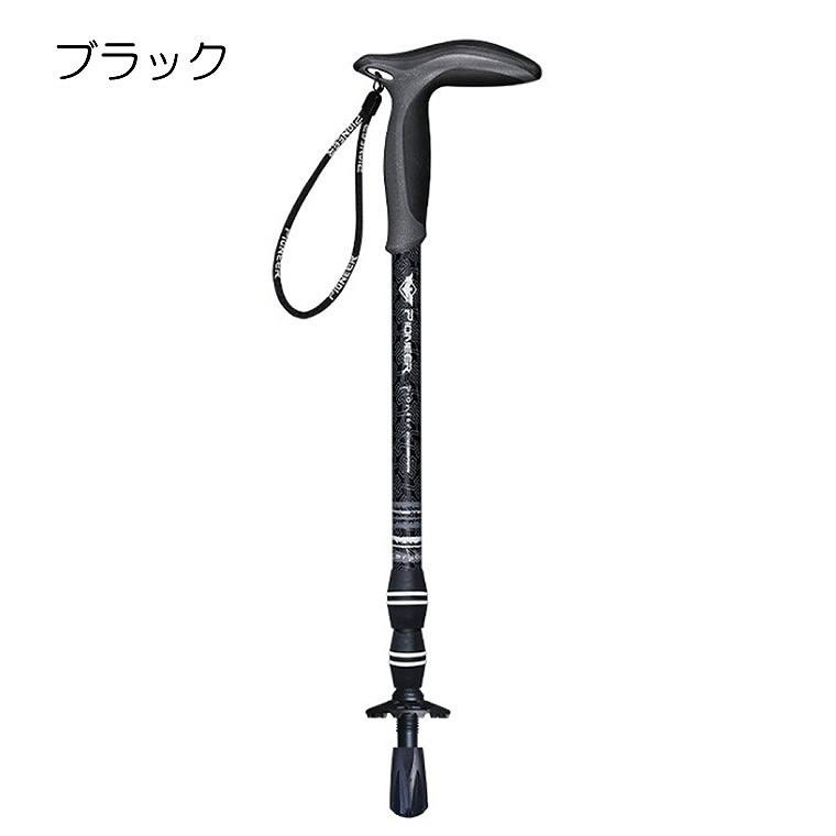 トレッキングポール【超軽量169ｇ】【カーボン】登山 ストック 炭素繊維 登山杖 Amazon | MOTORI トレッキングポール【超軽量169g】【カーボン