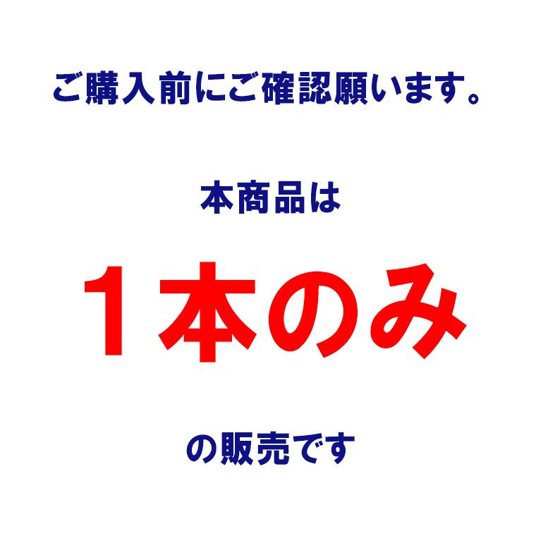 トレッキングポール カーボン製 超軽量190g 1本のみ 登山 ストック　スティック  Tグリップ 杖 伸縮式 コンパクト ウォーキング |  | 19