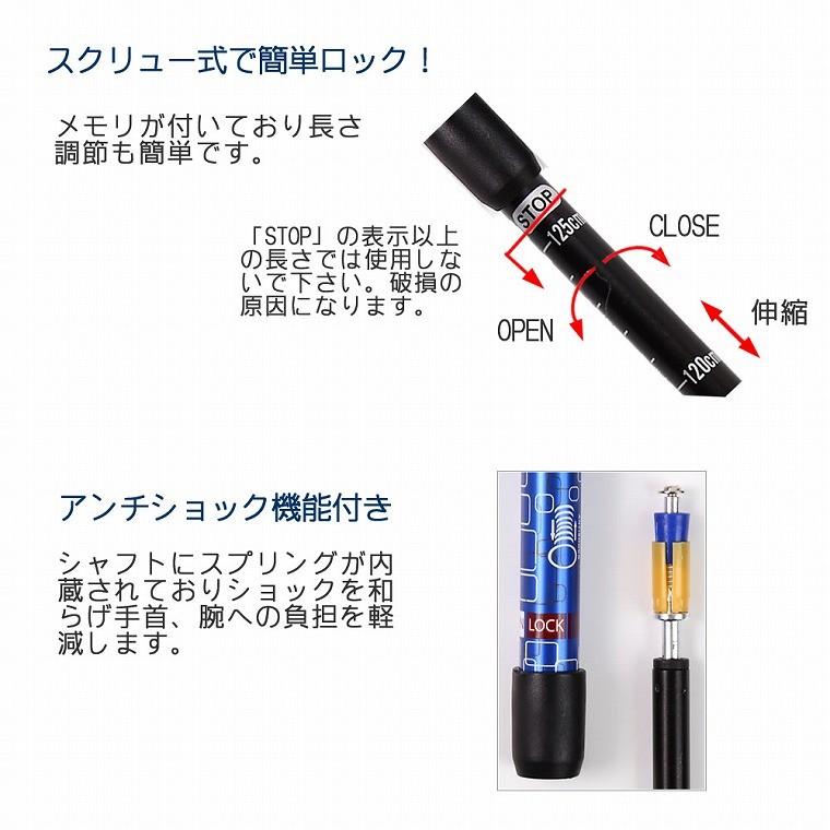 トレッキングポール 2本セット 超軽量200g コンパクト 最少54cm キャリングバック付き |  | 06