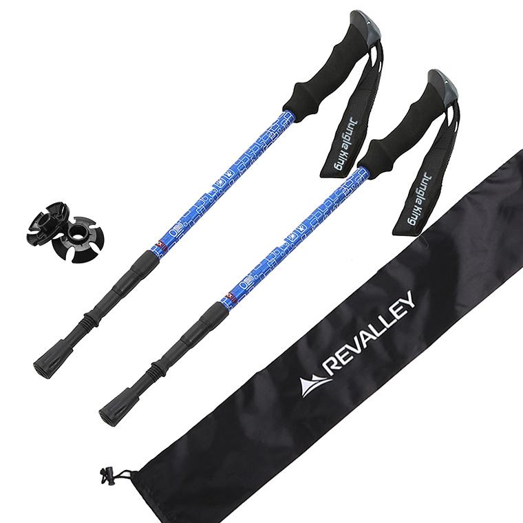 トレッキングポール 2本セット 超軽量200g コンパクト 最少54cm