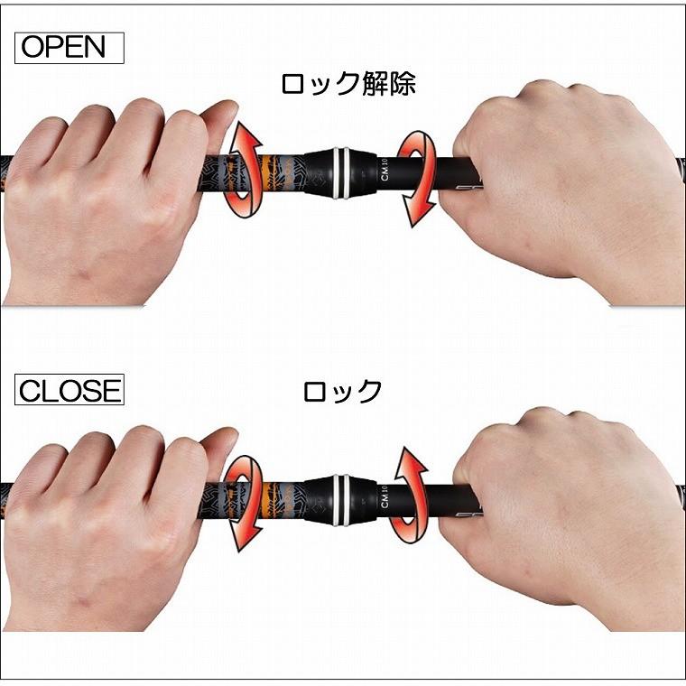 トレッキングポール 2本セット カーボン製 超軽量190g 登山 ストック　スティック Tグリップ 杖 伸縮式 コンパクト ウォーキング |  | 13