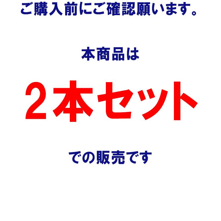 トレッキングポール 2本セット カーボン製 超軽量190g 登山 ストック　スティック Tグリップ 杖 伸縮式 コンパクト ウォーキング |  | 19
