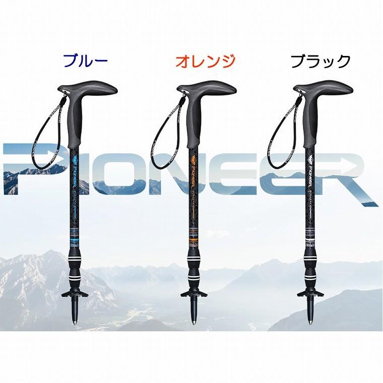 トレッキングポール 2本セット カーボン製 超軽量190g 登山 ストック　スティック Tグリップ 杖 伸縮式 コンパクト ウォーキング |  | 06