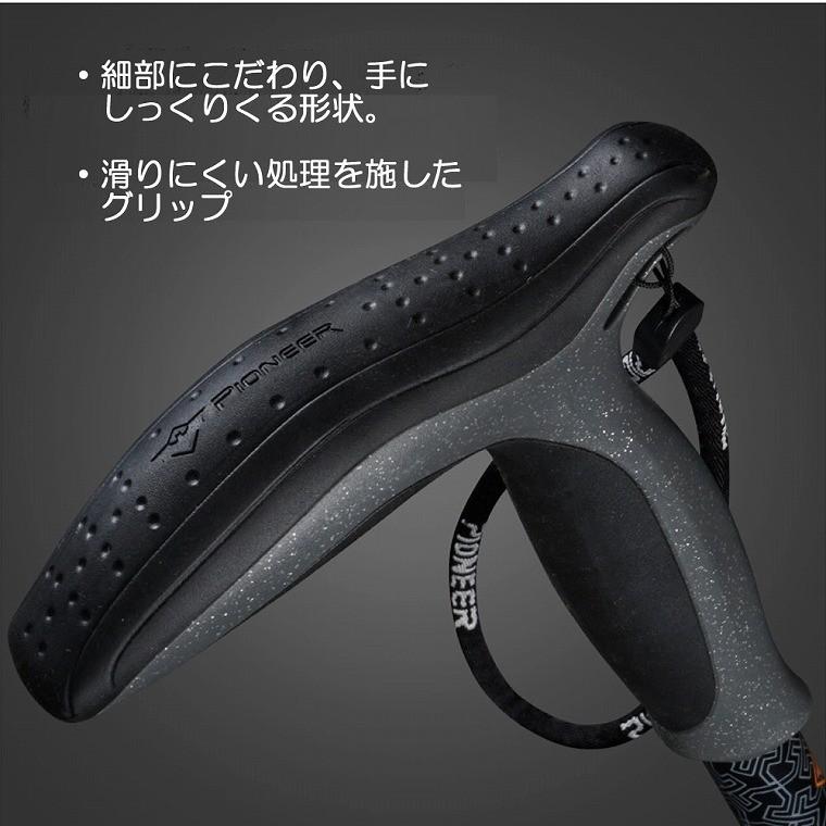 トレッキングポール 2本セット カーボン製 超軽量190g 登山 ストック　スティック Tグリップ 杖 伸縮式 コンパクト ウォーキング |  | 07