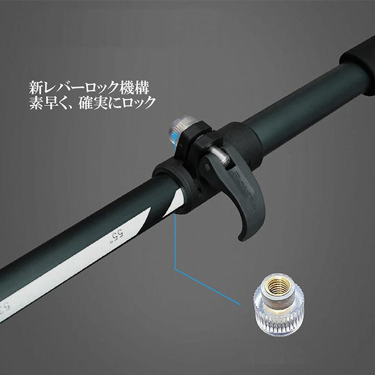 トレッキングポール 折りたたみ式 2本セット カーボン アルミ製 トレッキングポール 折りたたみ式 2本セット カーボン アルミ製