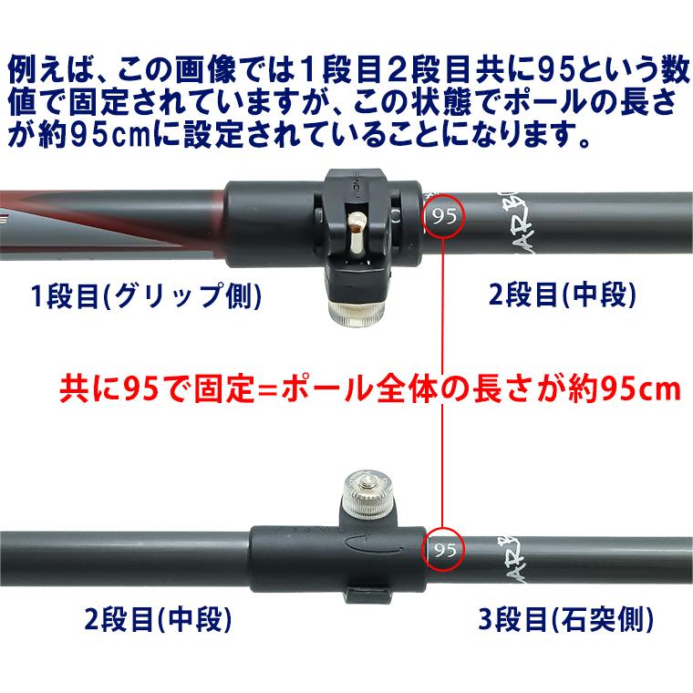 トレッキングポール カーボン製 2本セット 超軽量149g 最少55cm ラバーキャップ2個、キャリーバック付き |  | 14