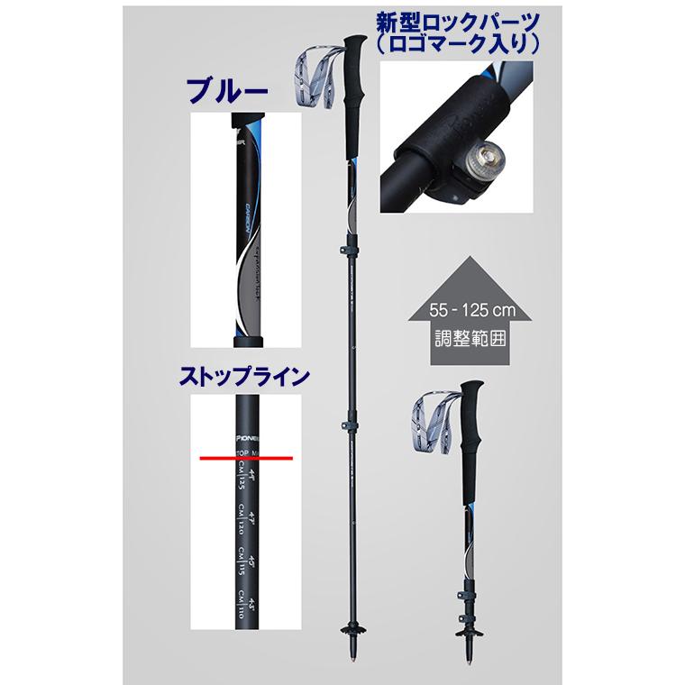 トレッキングポール カーボン製 2本セット 超軽量149g 最少55cm ラバーキャップ2個、キャリーバック付き |  | 15