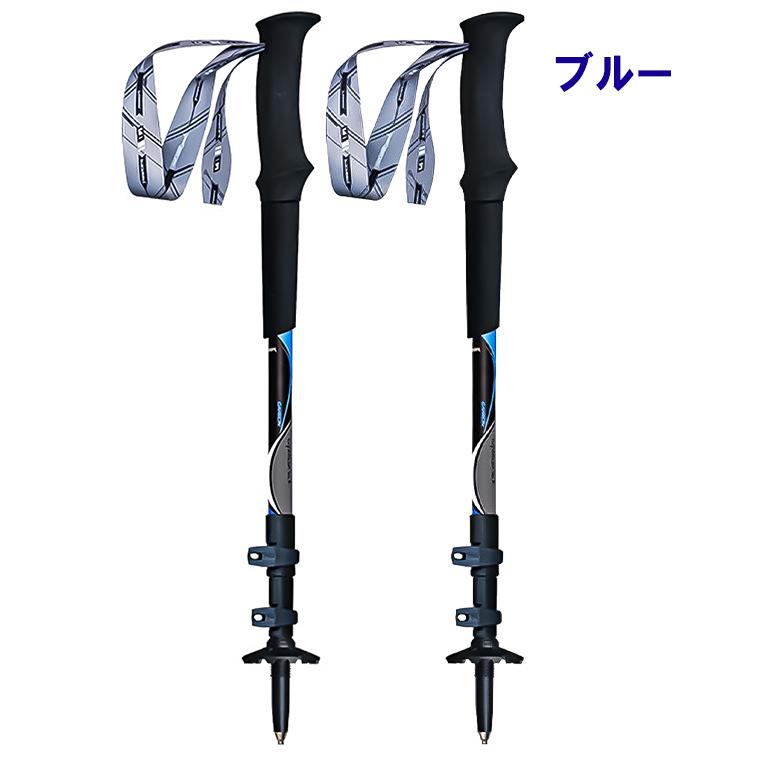 トレッキングポール カーボン製 2本セット 超軽量149g 最少55cm ラバーキャップ2個、キャリーバック付き |  | 03