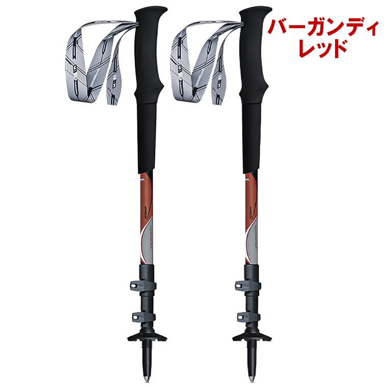 トレッキングポール カーボン製 2本セット 超軽量149g 最少55cm ラバーキャップ2個、キャリーバック付き |  | 04