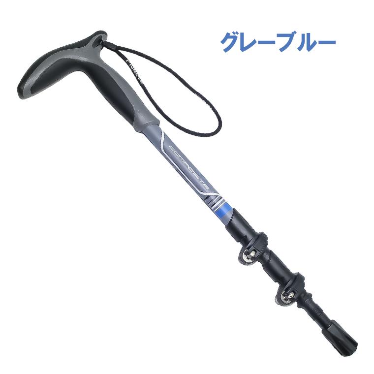 トレッキングポール カーボン製 軽量 1本のみ 登山 ストック スティック Tグリップ 杖 伸縮式 コンパクト ハイキング ウォーキング エルゴノミック |  | 15