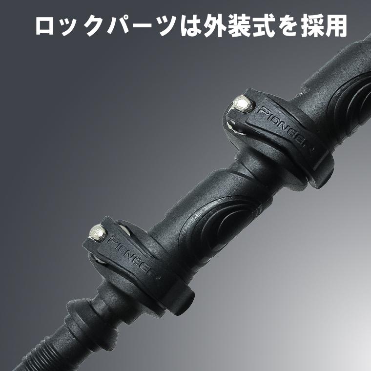 トレッキングポール カーボン製 軽量 1本のみ 登山 ストック スティック Tグリップ 杖 伸縮式 コンパクト ハイキング ウォーキング エルゴノミック |  | 04