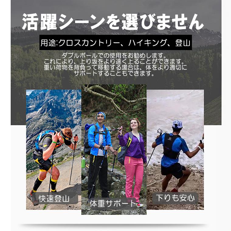 トレッキングポール カーボン製 軽量 1本のみ 登山 ストック スティック Tグリップ 杖 伸縮式 コンパクト ハイキング ウォーキング エルゴノミック |  | 05