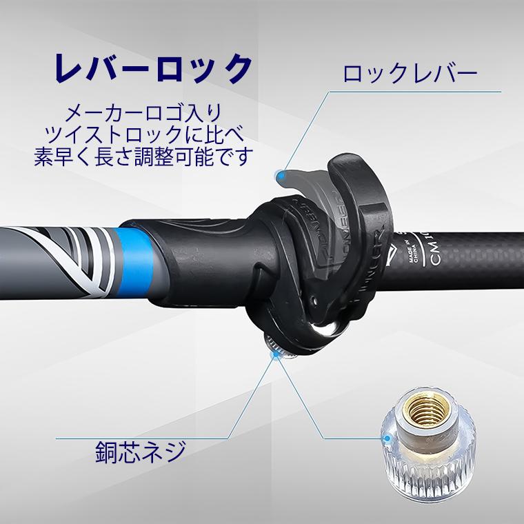 トレッキングポール カーボン製 軽量 1本のみ 登山 ストック スティック Tグリップ 杖 伸縮式 コンパクト ハイキング ウォーキング エルゴノミック |  | 06