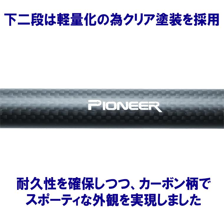 トレッキングポール カーボン製 軽量 1本のみ 登山 ストック スティック Tグリップ 杖 伸縮式 コンパクト ハイキング ウォーキング エルゴノミック |  | 07