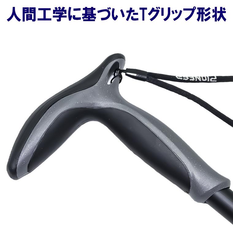トレッキングポール カーボン製 軽量 1本のみ 登山 ストック スティック Tグリップ 杖 伸縮式 コンパクト ハイキング ウォーキング エルゴノミック |  | 10
