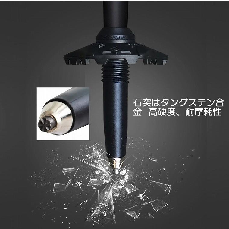 トレッキングポール カーボン製 軽量 208g 212g 2本セット 登山 ストック スティック Tグリップ 杖 伸縮式 コンパクト ハイキング ウォーキング エルゴノミック |  | 10