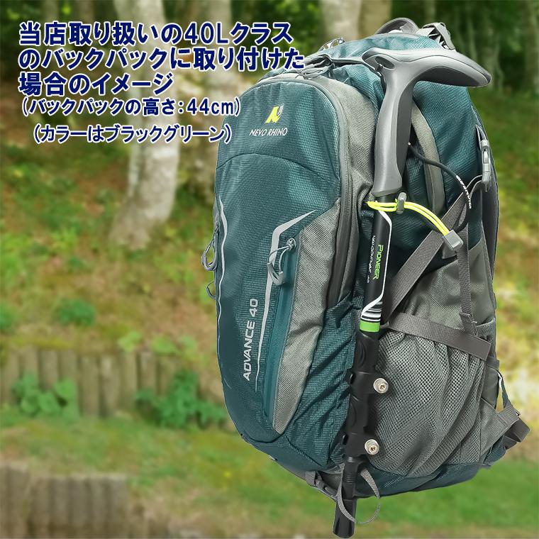 トレッキングポール カーボン製 軽量 208g 212g 2本セット 登山 ストック スティック Tグリップ 杖 伸縮式 コンパクト ハイキング ウォーキング エルゴノミック |  | 08