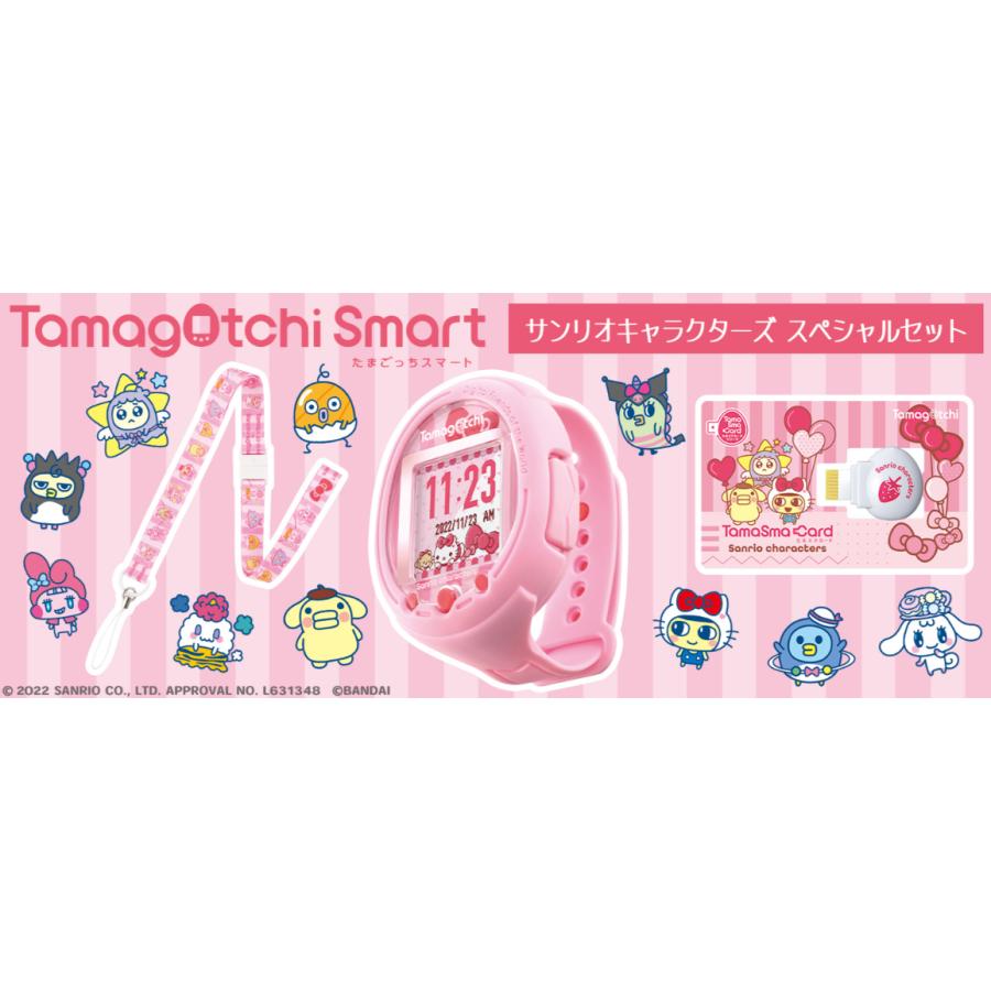 BANDAI たまごっち Tamagotchi Smart サンリオキャラクターズ BANDAI たまごっち Tamagotchi Smart サンリオキャラクターズ