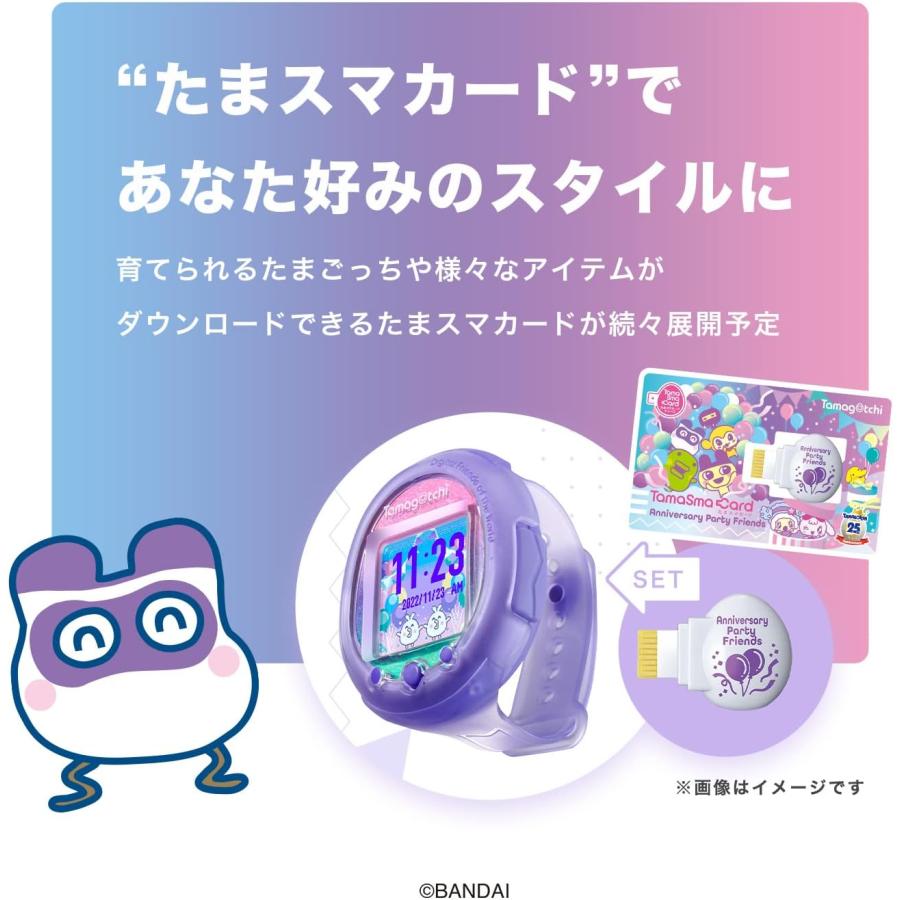 BANDAI たまごっちスマート Tamagotchi Smart アニバーサリー BANDAI たまごっちスマート Tamagotchi Smart アニバーサリー