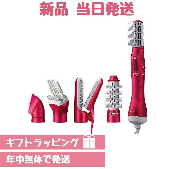 Panasonic パナソニック くるくるドライヤー ナノケア ビビッド