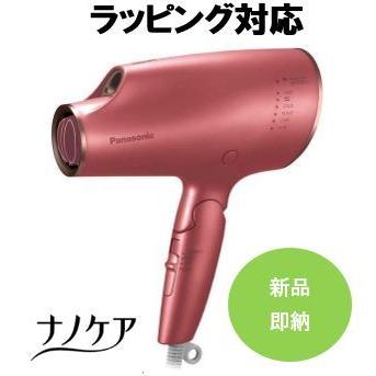 パナソニック ヘアードライヤー ナノケア EH-CNA0E-P 国内正規品  