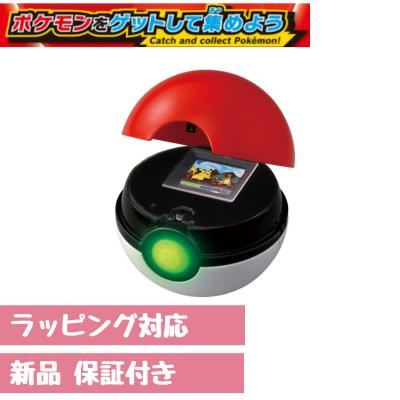 Pokemon（ポケモン） モンスターボール バトルでゲット