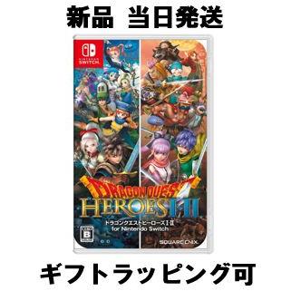 Nintendo Switch ドラゴンクエストヒーローズI・II 新品 Nintendo Switch ドラゴンクエストヒーローズI・II 新品