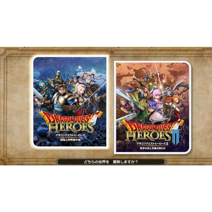 Nintendo Switch ドラゴンクエストヒーローズI・II 新品 Nintendo Switch ドラゴンクエストヒーローズI・II 新品
