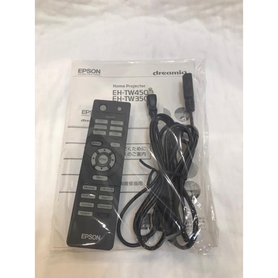エプソン EPSON EH-TW4500 ホームプロジェクター 1600lm エプソン EPSON EH-TW4500 ホームプロジェクター 1600lm