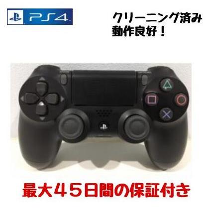 PlayStation 純正 後期型 PS4 コントローラー 中古 デュアルショック4 