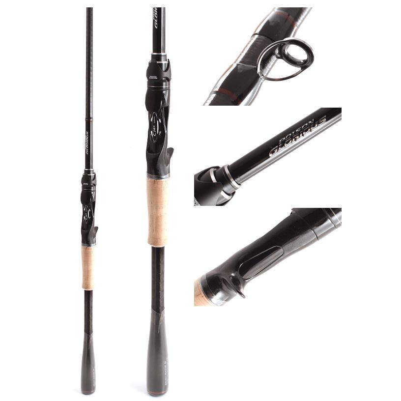 高級品販売 Shimano ポイズングロリアス ロッド 2種類あります 睡眠と体重の関係 Smooth981 Fm