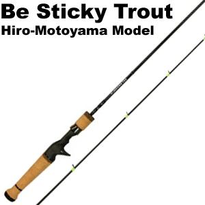 人気絶頂 BST-HM53UL/C Be Sticky LTD) Trout 国産原料100% Sticky