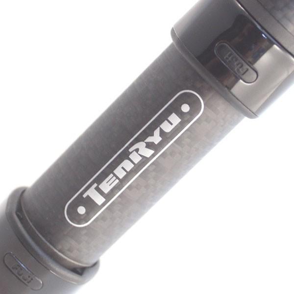 ルナキア LK752S-MMHT 天龍 : シマヤフィッシングSHOP - 通販 - Yahoo