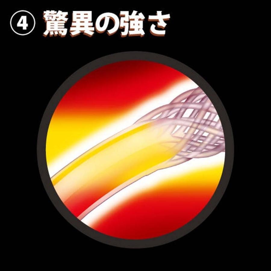 Berkley（バークレイ） スーパーファイヤーラインカラード 1200m