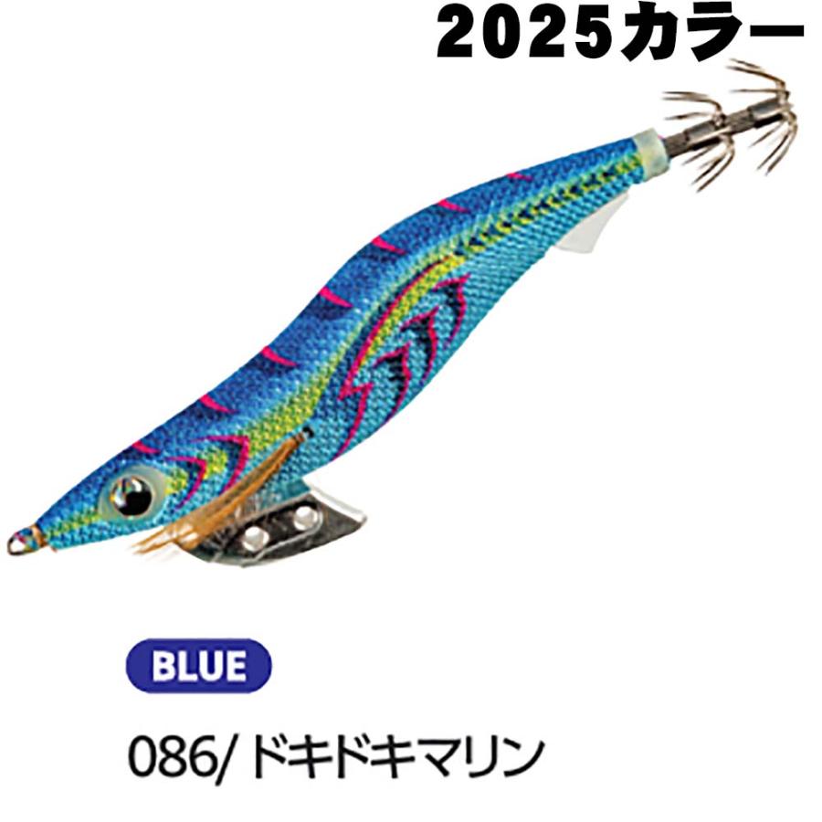 た*し様 エギ まとめ売り あ*な様 エギ王 まとめ売り 34本 【公式通販】