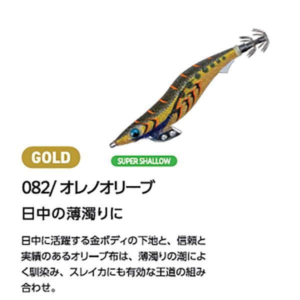 希少　エギ王　ヤマシタ　パーカー　非売品 ヤマシタ (YAMASHITA) エギ王 EGI OH パーカー 非売品 入手困難