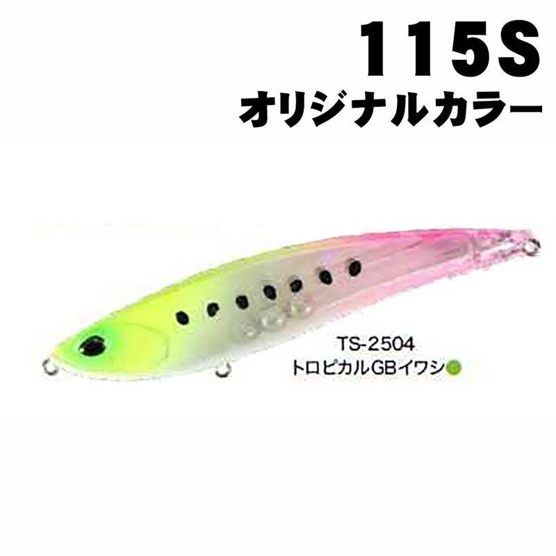 DUO（デュオ） ビーチウォーカー リンバー 115S TS−2504トロピカルGB