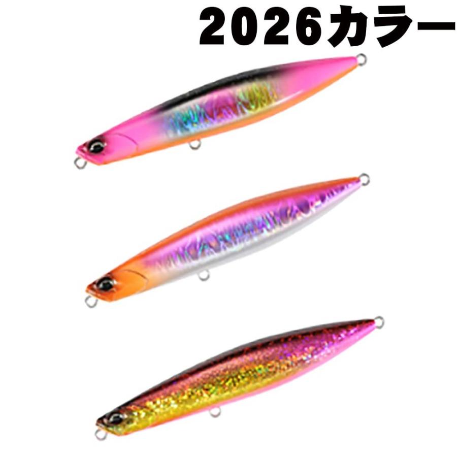 ビーチウォーカー　DUO ウェッジ　限定カラー② DUO ﾋﾞｰﾁｳｫｰｶｰ・ｳｪｯｼﾞ 95S,120S限定色入荷しました‼ | フィッシング遊