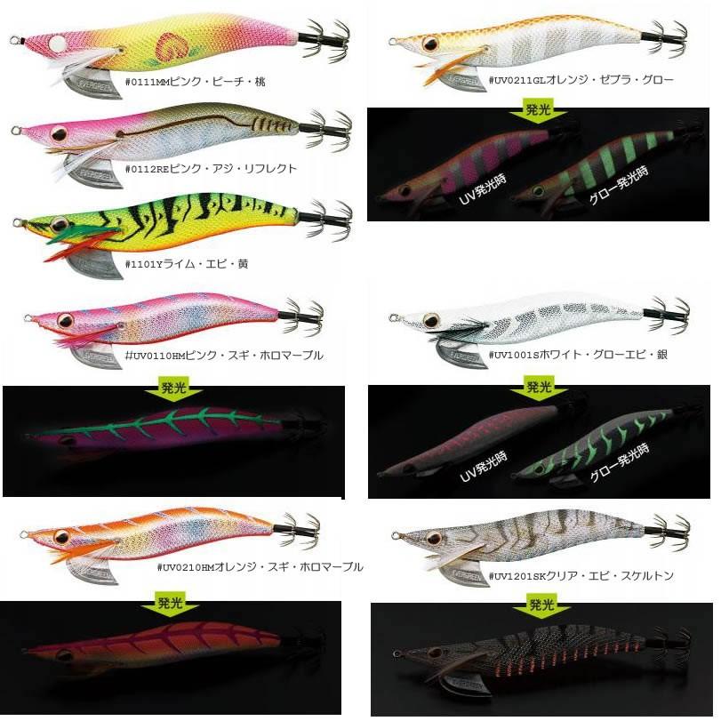 エバーグリーン　エギ番長　3.5号　2012カラー【メール便可】｜fishing-inomata