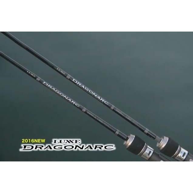 【大型品】がまかつ　LUXXE　DRAGONARC　ドラゴンアーク　B66UL