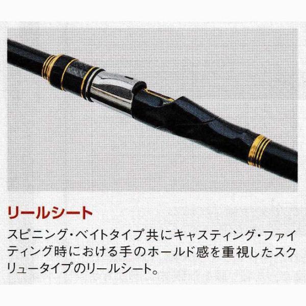 ※未使用中古※がま磯　カゴアルティメイトスペック　4.5-53 がま磯カゴアルティメイトスペック45－58 | イシグロ公式