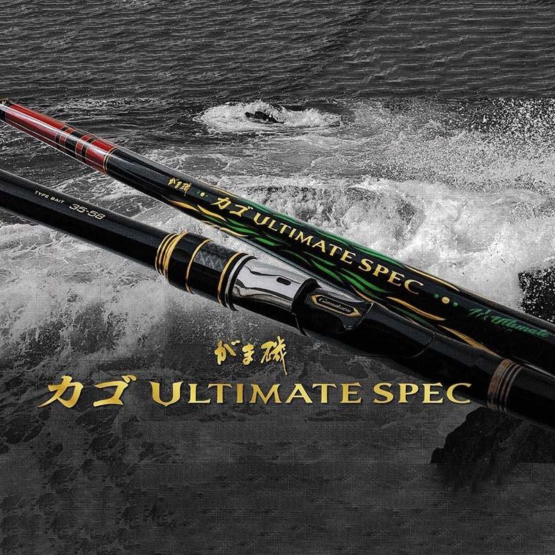 Gamakatsu（がまかつ） がま磯 カゴ アルティメイトスペック 4.2号-6.4