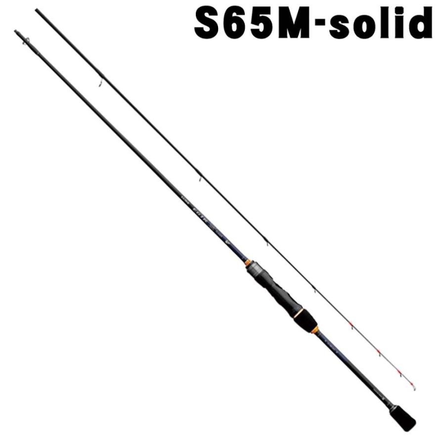 Gamakatsu（がまかつ） ラグゼ EGTR XX S65M-solid : いのまた釣具店