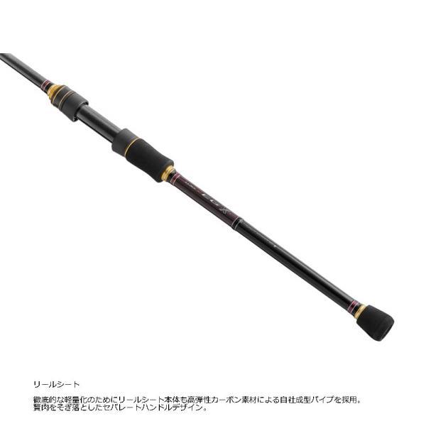 Gamakatsu（がまかつ） ラグゼ EG X ULTIMATE S76M+-solid : いのまた